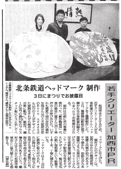 オーダメイド、手作り鞄は神戸市中央区元町の創作工房槌井に。本革、ヌメ革、スエードなどを使用しデザインから完成までの全工程を店主自ら一点一点手作業で作ったハンドメイド革製品が並ぶ。