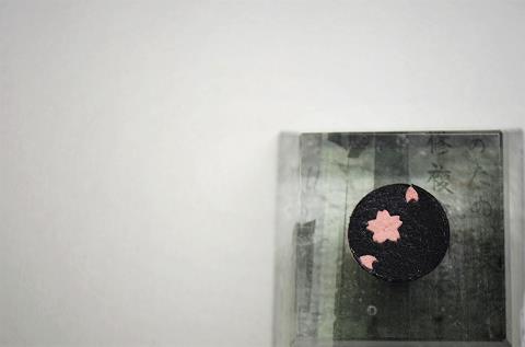 神戸元町にあるレザーバッグをオーダーできるハンドメイドのお店「創作鞄槌井」が創った新スタンピングレザー【インレイ】