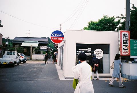神戸元町にあるレザーバッグをオーダーできるハンドメイドのお店「創作鞄槌井」のスタッフの旅行