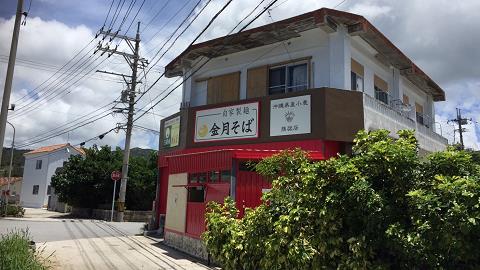 神戸元町にあるレザーバッグをオーダーできるハンドメイドのお店「創作鞄槌井」オーナー仁さんが行った沖縄出張