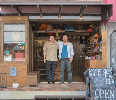 神戸元町にあるレザーバッグをオーダーできるハンドメイドのお店「創作鞄槌井」の改装工事後