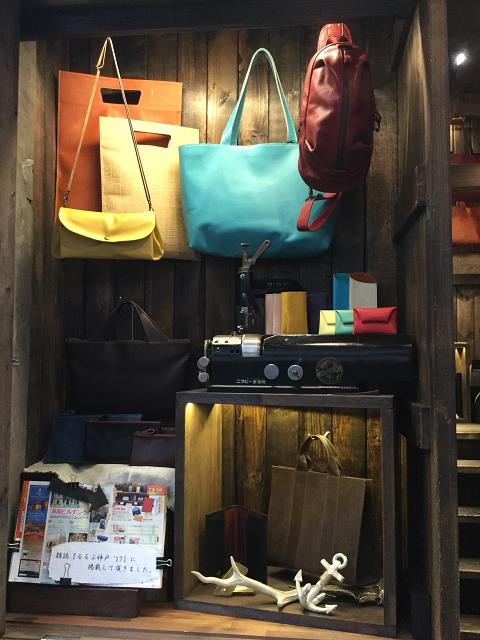 神戸元町にあるレザーバッグをオーダーできるハンドメイドのお店「創作鞄槌井」が仕入れたベルトバックル