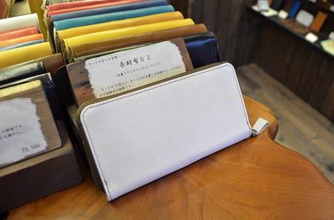 神戸元町にあるレザーバッグをオーダーできるハンドメイドのお店「創作鞄槌井」が手作りしたラウンドファスナー長財布