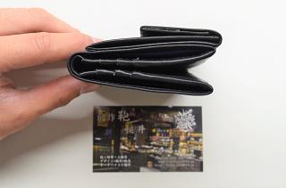 コンパクト二つ折り財布の試作品【第一弾】