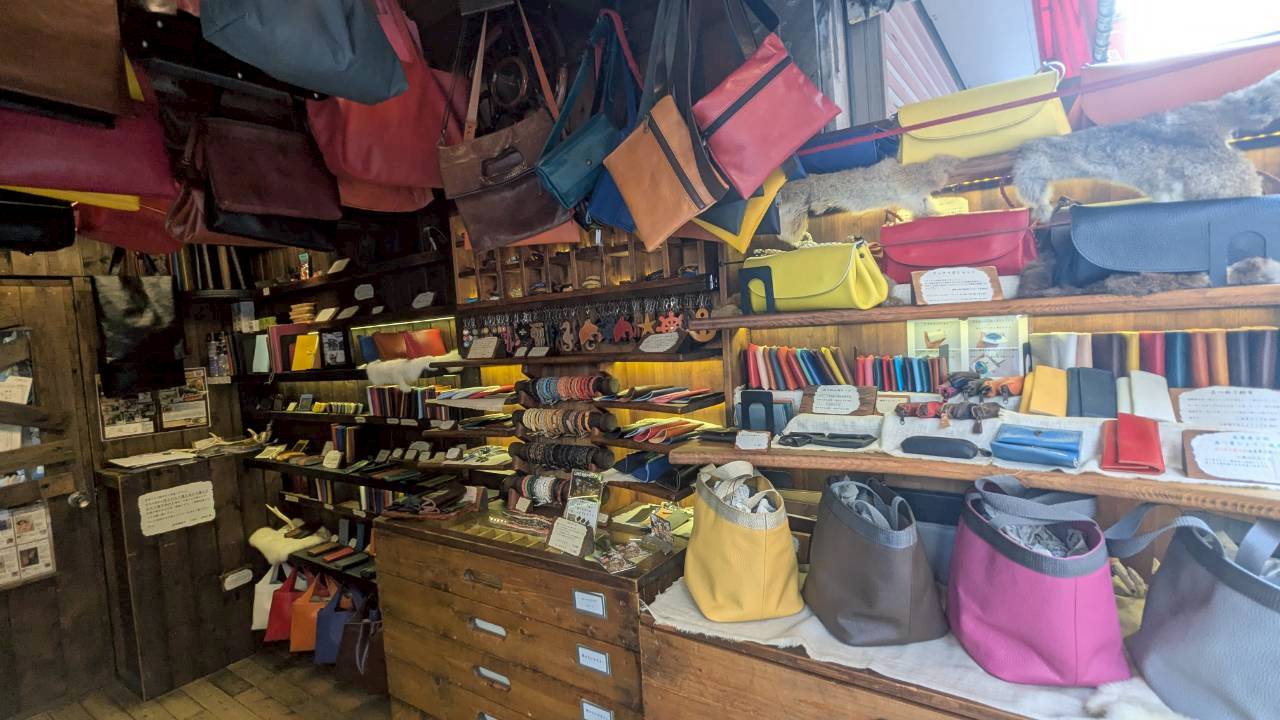 創作鞄槌井について