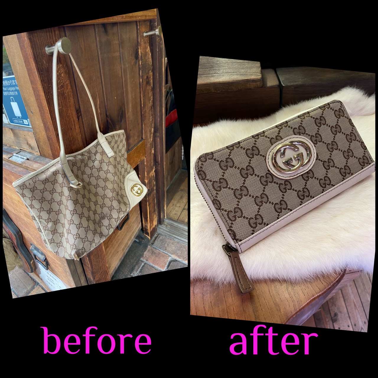 グッチのバッグをリメイク