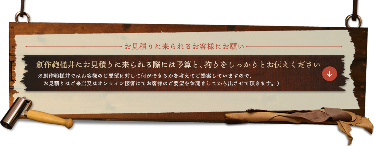 トップページ