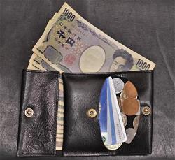 神戸の革製品店創作鞄槌井で選ぶ1万円以内のプレゼント